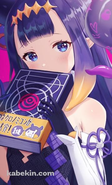 本で口元を隠す一伊那尓栖 / バーチャルYouTuber / VtuberのAndroidの壁紙(360px x 592px) スマホ用
