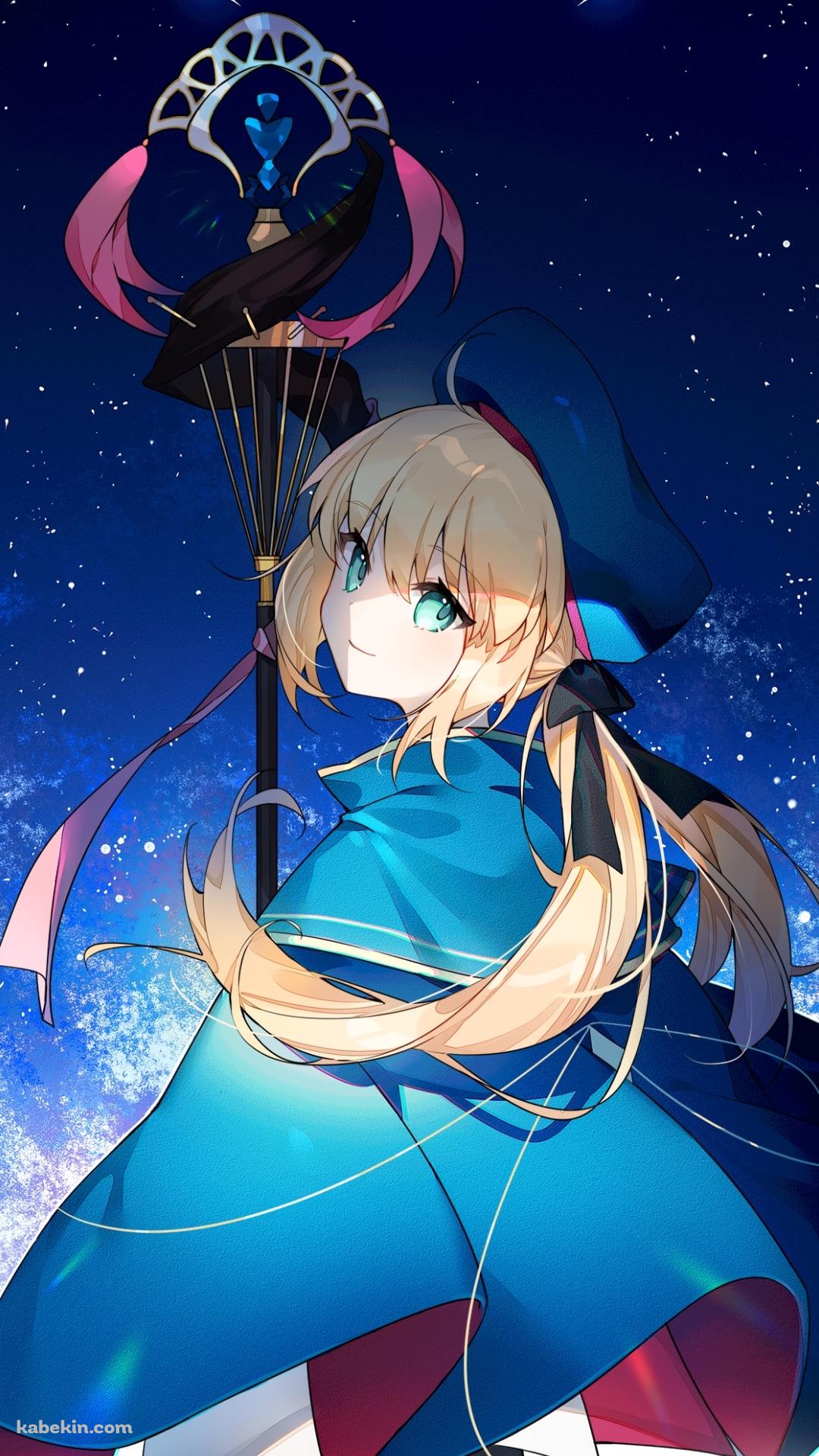 大きな杖を持ち振り返るアルトリア・ペンドラゴン / アルトリア・キャスター / 銀河 / 星空 / fate/grand orderのAndroidの壁紙(1080px x 1920px) スマホ用