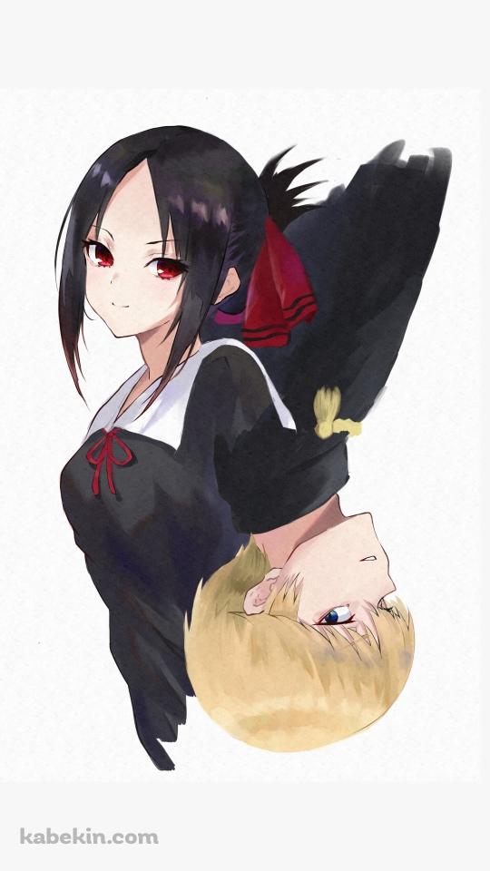 こちらを見る四宮かぐやと白銀御行 / かぐや様は告らせたい～天才たちの恋愛頭脳戦～のAndroidの壁紙(540px x 960px) スマホ用