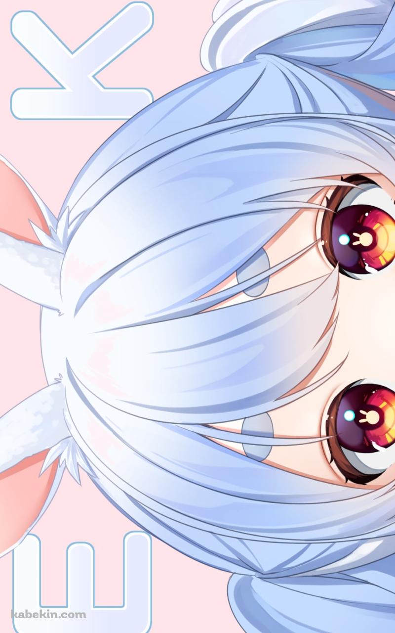 顔半分を出す兎田ぺこら / ホロライブ / バーチャルYouTuber / VtuberのAndroidの壁紙(800px x 1280px) スマホ用