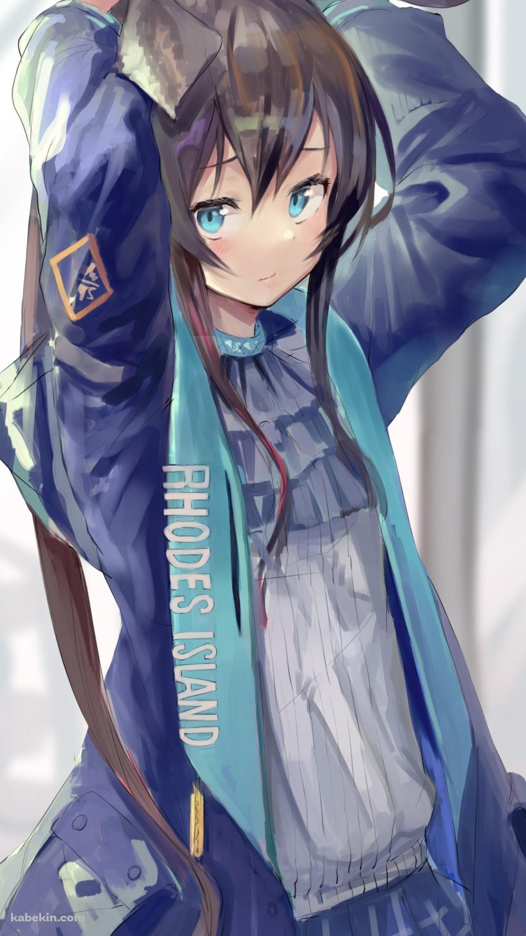 兎耳の根本を持つ可愛いアーミヤ / アークナイツのAndroidの壁紙(1080px x 1920px) スマホ用