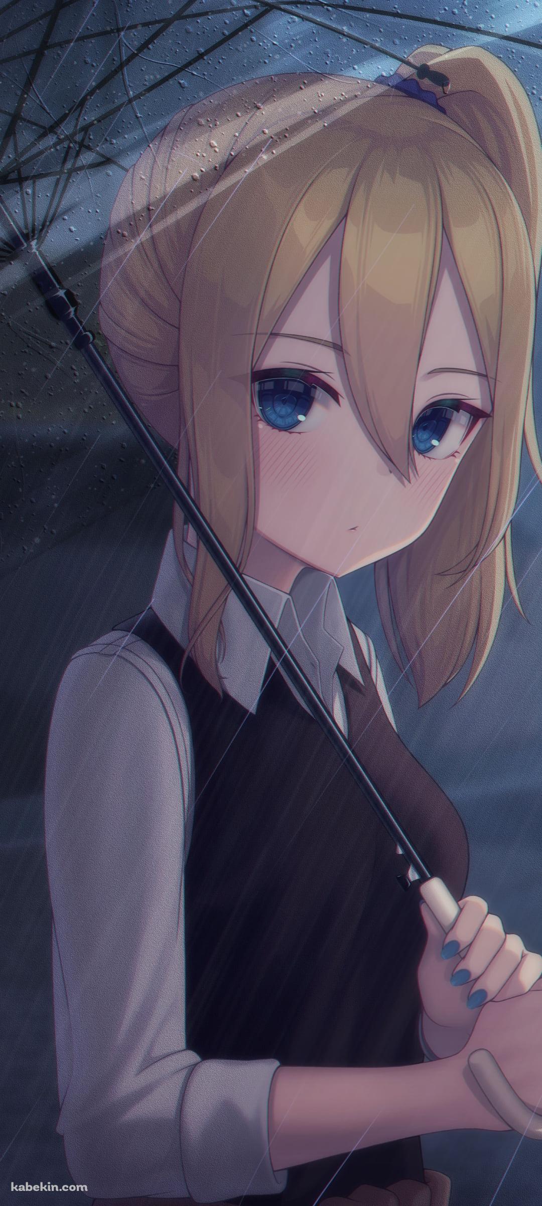 こちらを見つめるビニール傘をさした早坂愛 / 金髪 / かぐや様は告らせたい～天才たちの恋愛頭脳戦～のAndroidの壁紙(1080px x 2400px) スマホ用