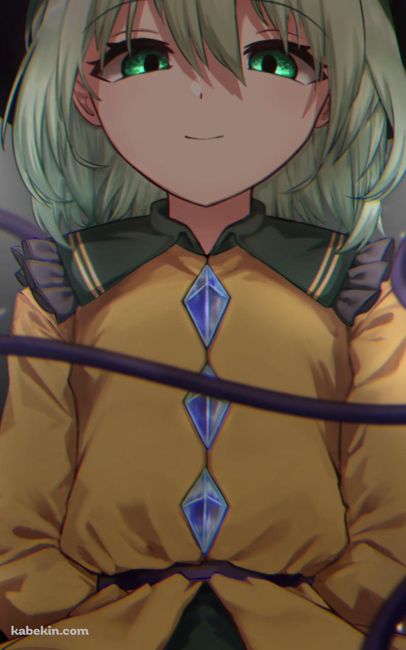 後ろ手を組む古明地こいし（こめいじ こいし） / 東方のAndroidの壁紙(800px x 1280px) スマホ用
