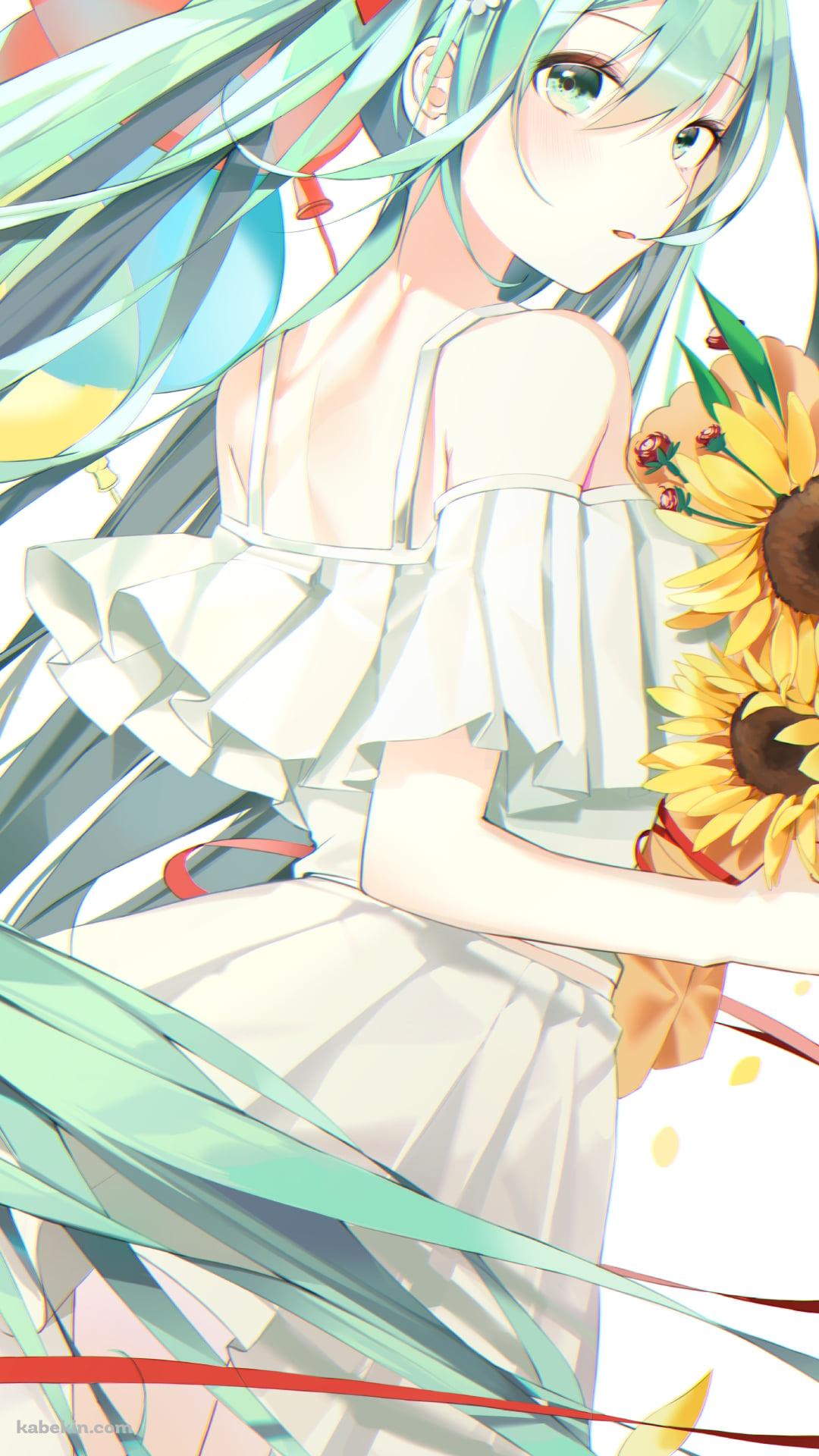 黄色い向日葵の花束を持ち振り返る綺麗な初音ミク / ボカロ / ボーカロイドのAndroidの壁紙(1080px x 1920px) スマホ用