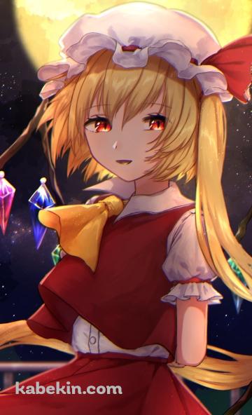 後ろ手を組むフランドール・スカーレット / 満月 / 東方のAndroidの壁紙(360px x 592px) スマホ用