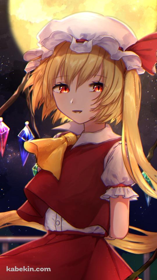 後ろ手を組むフランドール・スカーレット / 満月 / 東方のAndroidの壁紙(540px x 960px) スマホ用
