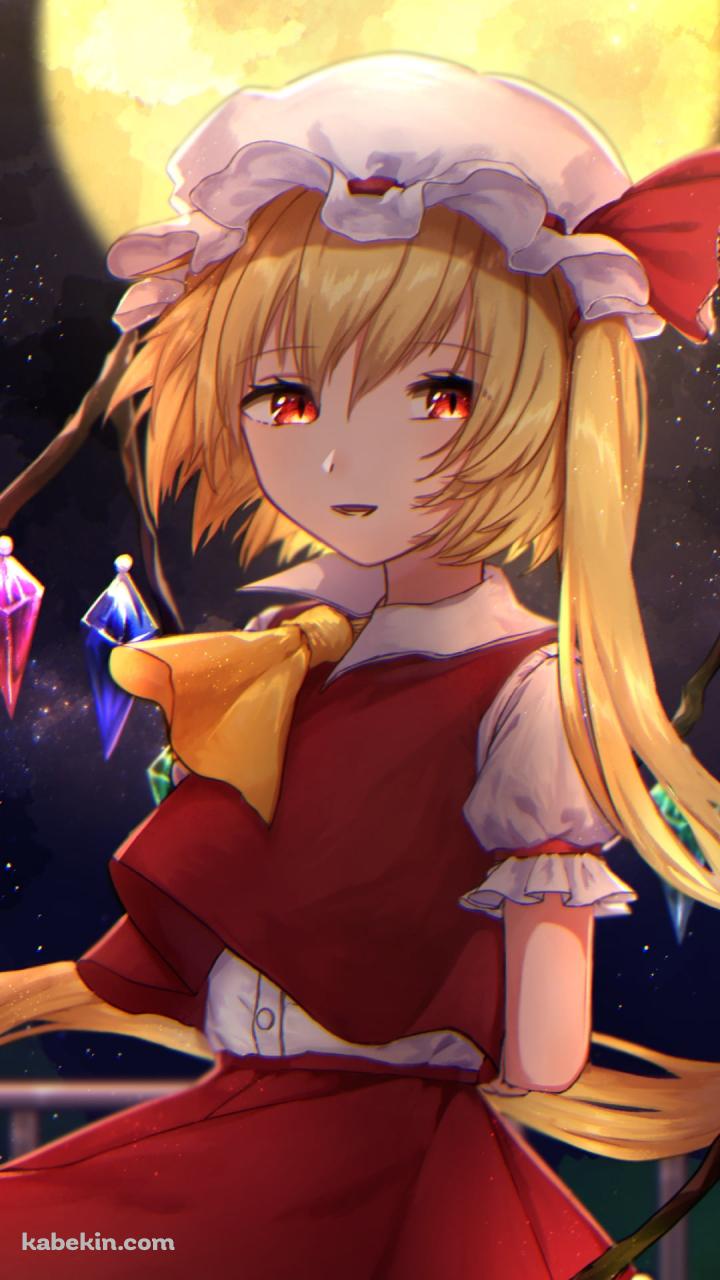 後ろ手を組むフランドール・スカーレット / 満月 / 東方のAndroidの壁紙(720px x 1280px) スマホ用