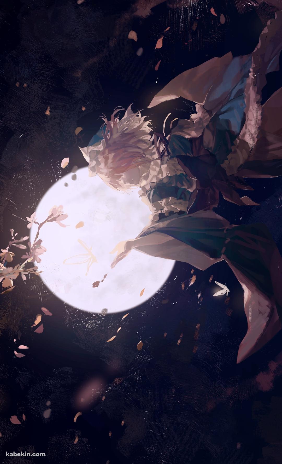 夜桜と満月と西行寺幽々子（さいぎょうじ ゆゆこ）は / 東方のAndroidの壁紙(1080px x 1776px) スマホ用