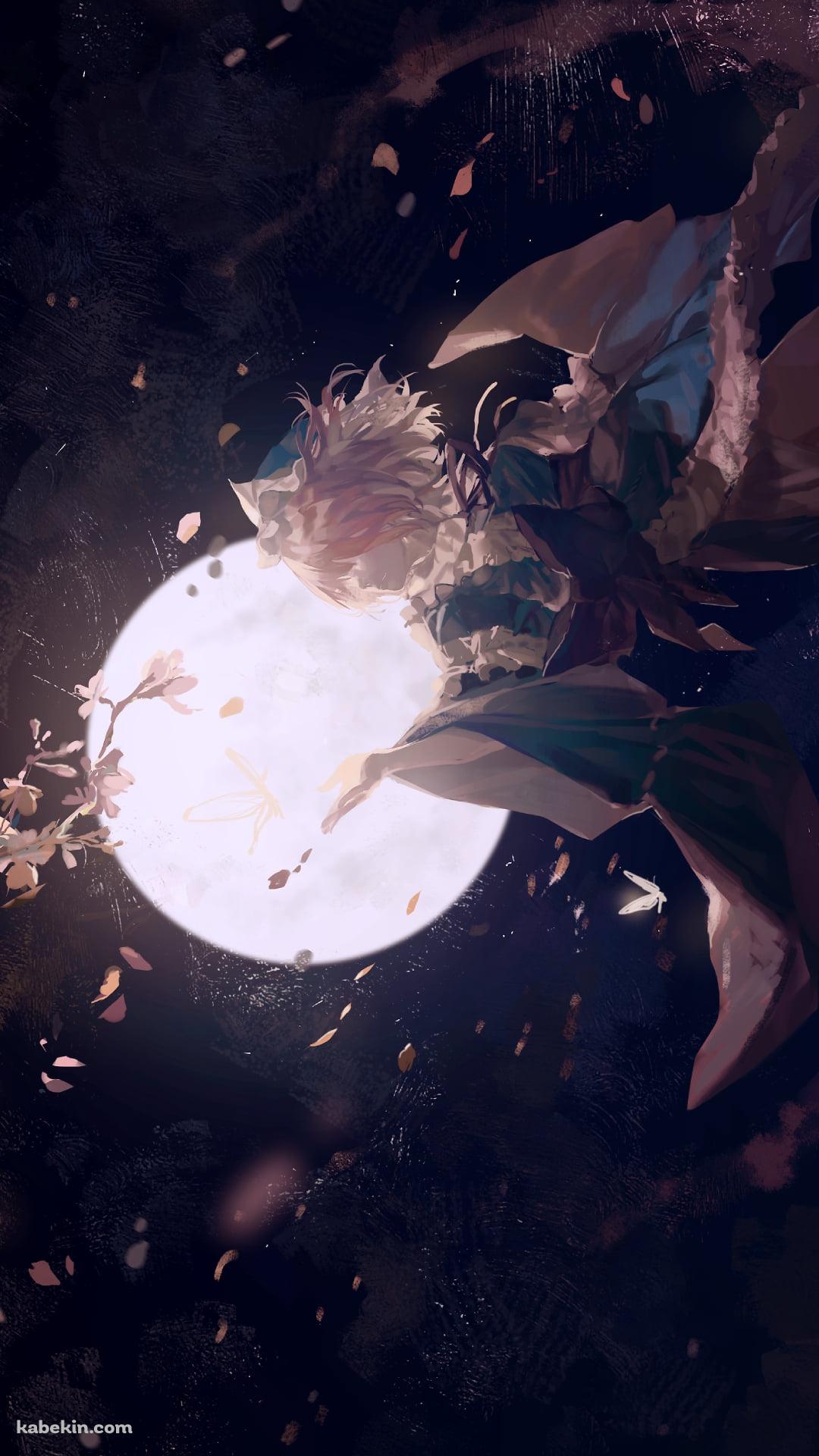 夜桜と満月と西行寺幽々子（さいぎょうじ ゆゆこ）は / 東方のAndroidの壁紙(1080px x 1920px) スマホ用