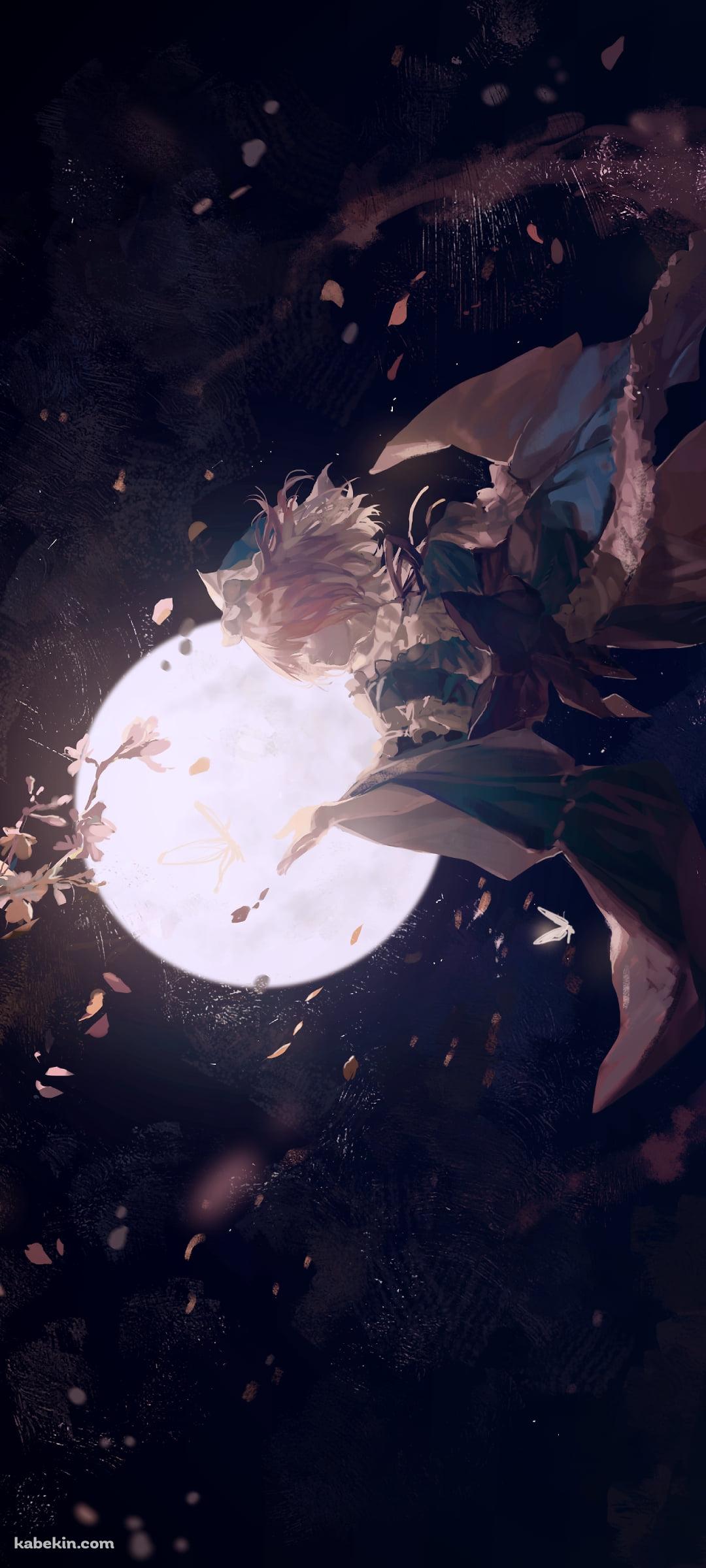 夜桜と満月と西行寺幽々子（さいぎょうじ ゆゆこ）は / 東方のAndroidの壁紙(1080px x 2400px) スマホ用