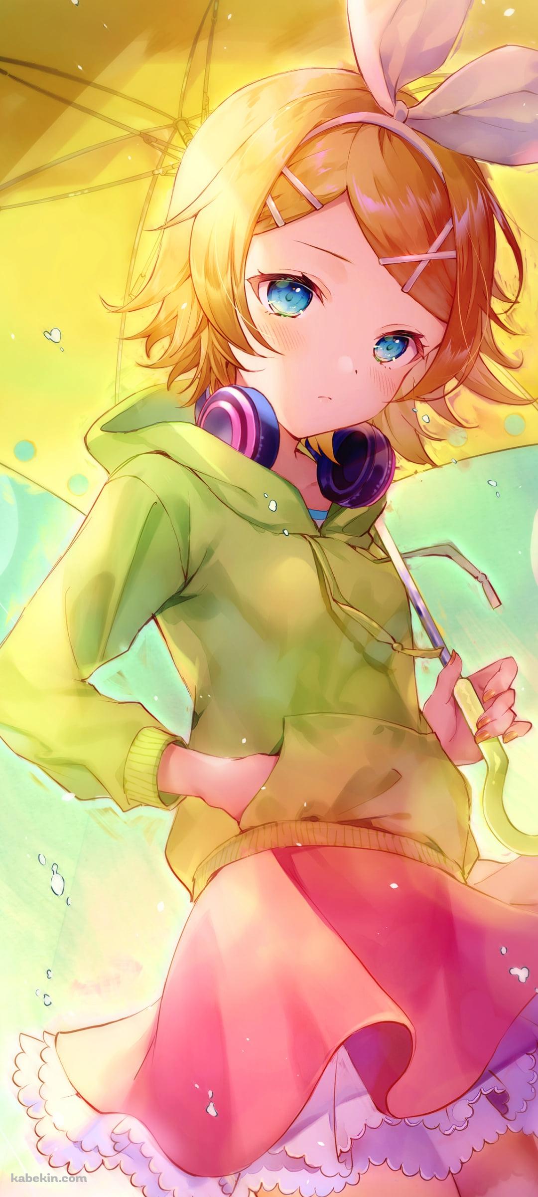 黄色い傘をさした可愛い鏡音リン / ボカロ / ボーカロ …