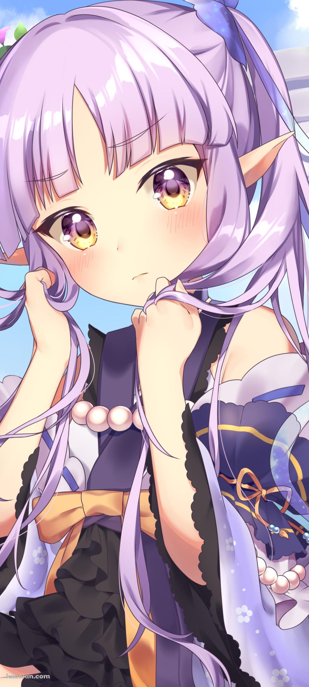 紫の髪の毛を持ちこちらを見つめるキョウカ / プリンセスコネクト!Re:diveのAndroidの壁紙(1080px x 2400px) スマホ用