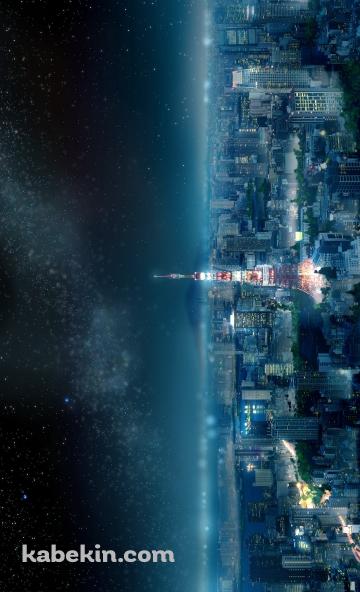 東京の夜景 / 東京タワー / 銀河 / 日本電波塔 / 東京都港区芝公園のAndroidの壁紙(360px x 592px) スマホ用