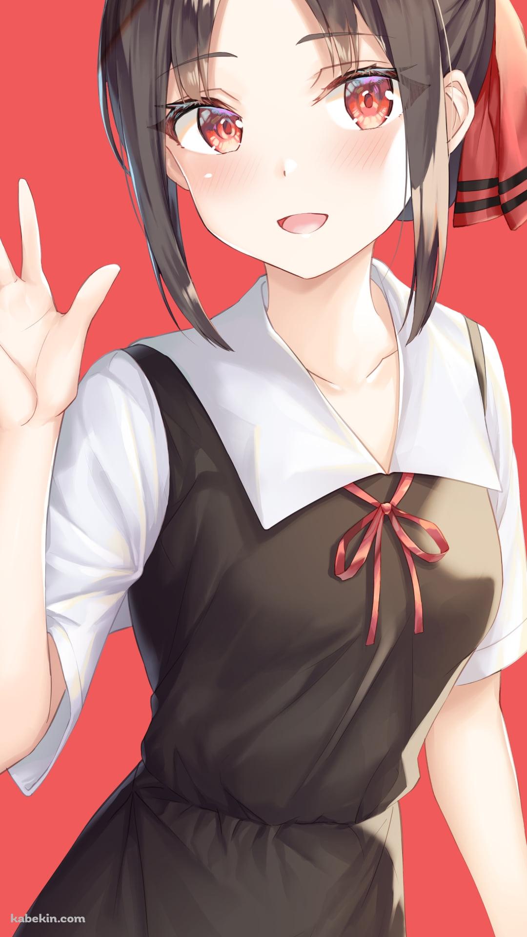 右手をかざし笑顔で挨拶をする四宮かぐや / 赤いリボン / かぐや様は告らせたい~天才たちの恋愛頭脳戦~のAndroidの壁紙(1080px x 1920px) スマホ用