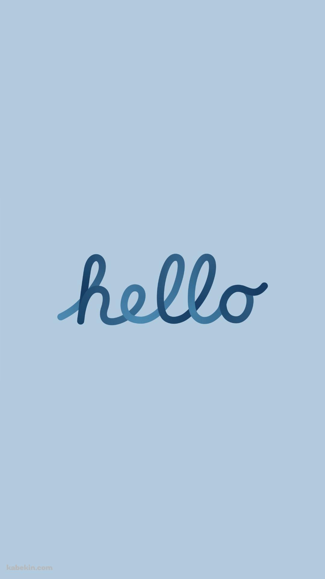 青いhelloの文字 / こんにちは / AppleのAndroidの壁紙(1080px x 1920px) スマホ用