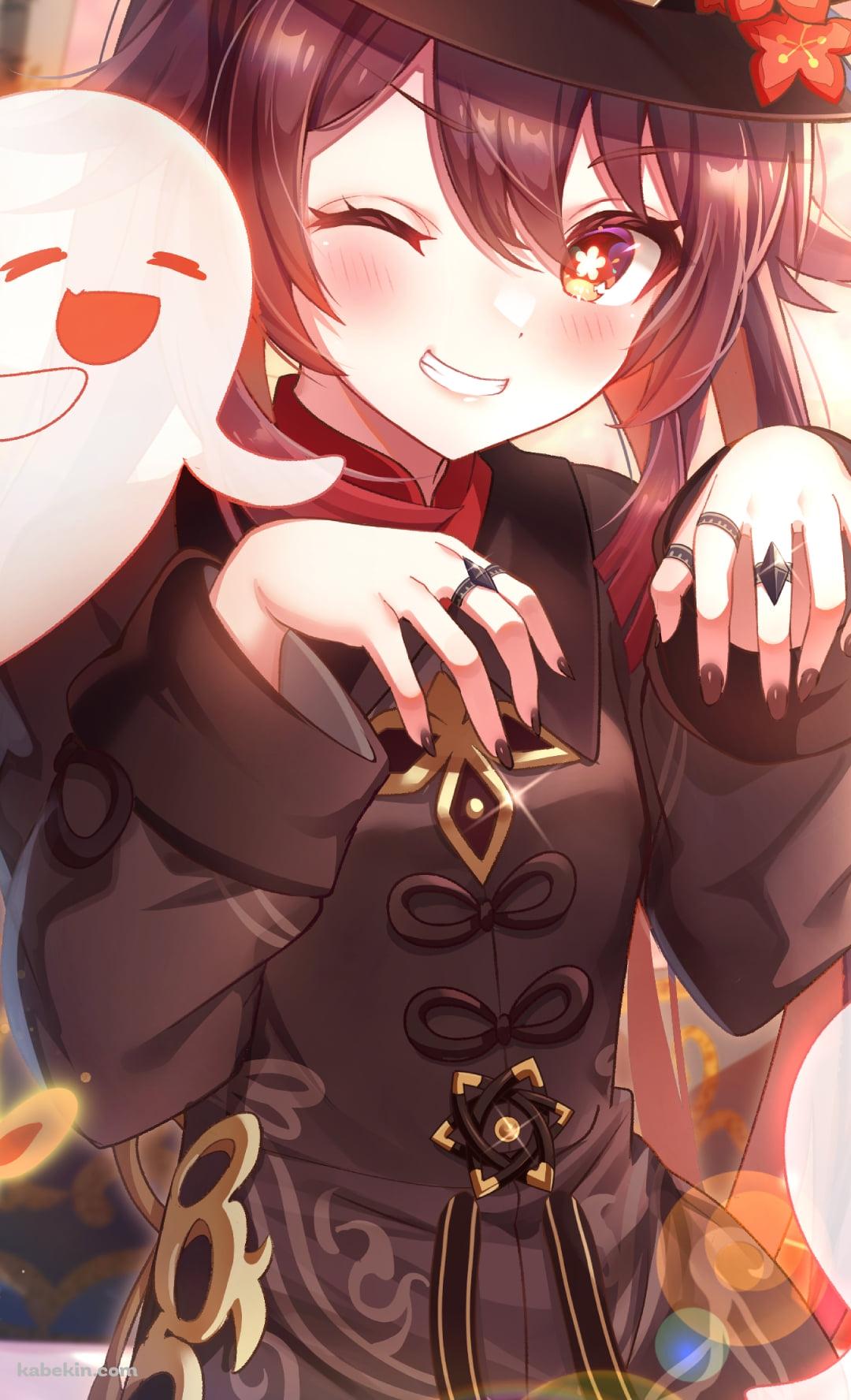 笑顔でウィンクする胡桃 / 梅の花 / 紅葉 / お化け / オレンジの蝶 / 原神のAndroidの壁紙(1080px x 1776px) スマホ用