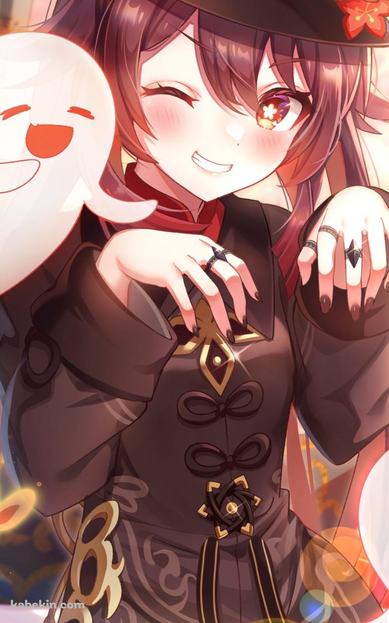 笑顔でウィンクする胡桃 / 梅の花 / 紅葉 / お化け / オレンジの蝶 / 原神のAndroidの壁紙(800px x 1280px) スマホ用