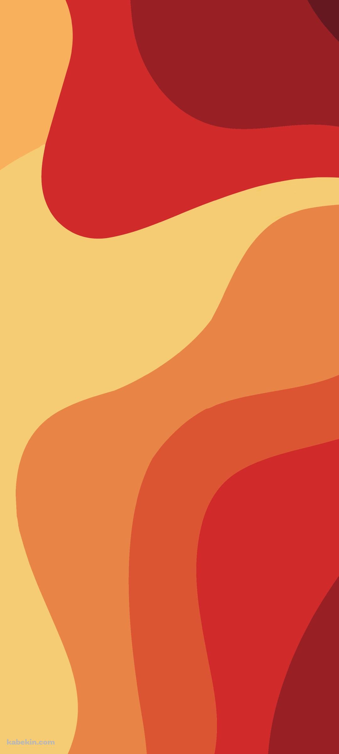 赤・黄色・オレンジのグラデーションのうねるようなパターンのAndroidの壁紙(1080px x 2400px) スマホ用