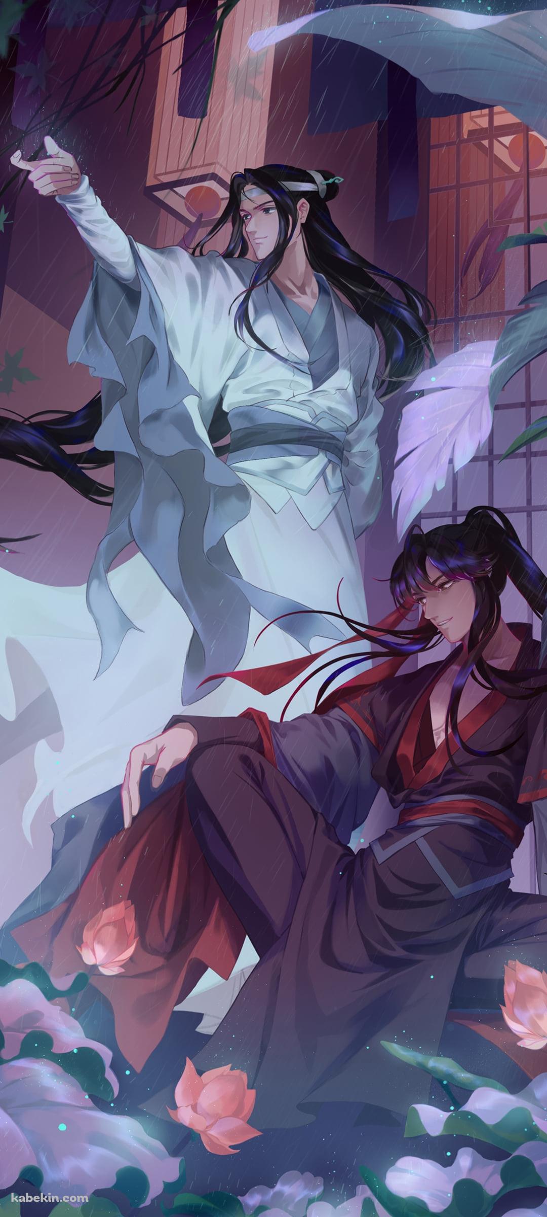 ウェイ・ウーシェン / ラン・ワンジー / 魏無羨 / 藍忘機 / 魔道祖師のAndroidの壁紙(1080px x 2400px) スマホ用