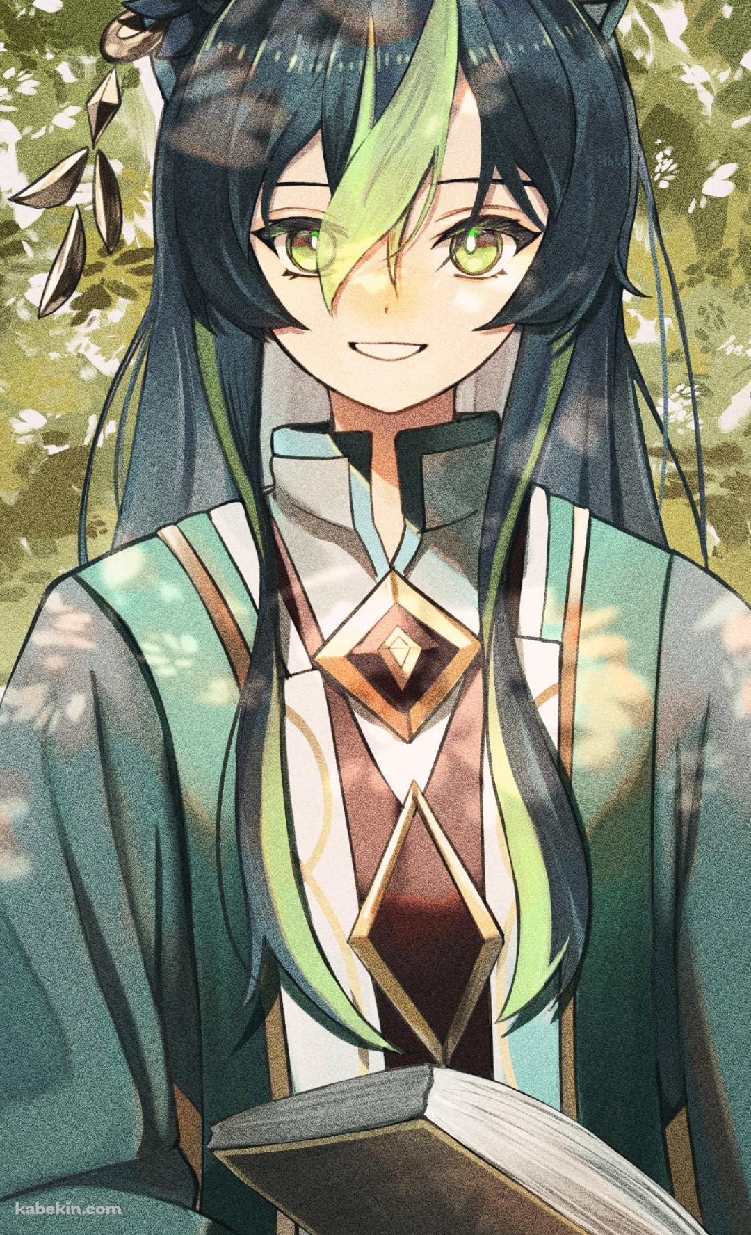 黒い本を読むティナリ / 原神のAndroidの壁紙(1080px x 1776px) スマホ用