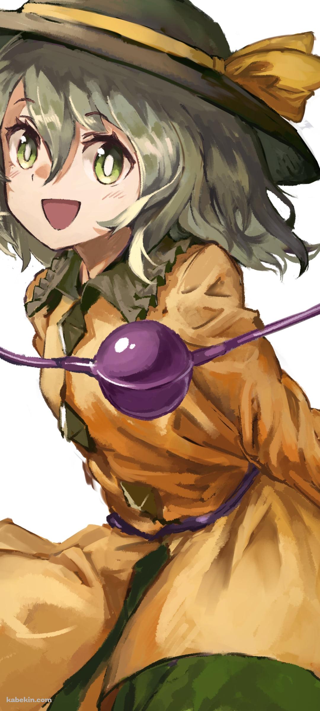 笑顔の古明地こいし / 黄色い服 / 東方のAndroidの壁紙(1080px x 2400px) スマホ用