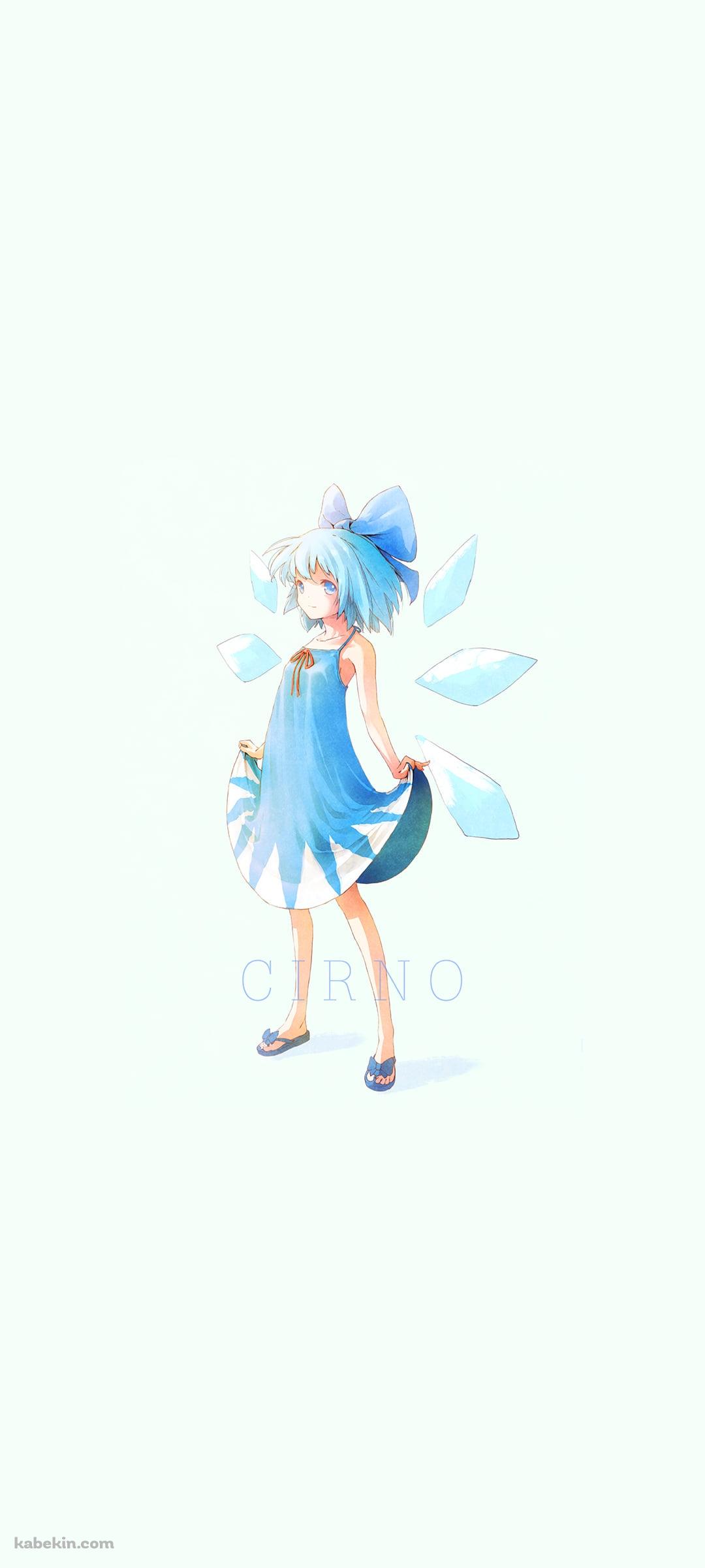 青・白のスカートの裾を持つ可愛いチルノ / 東方のAndroidの壁紙(1080px x 2400px) スマホ用