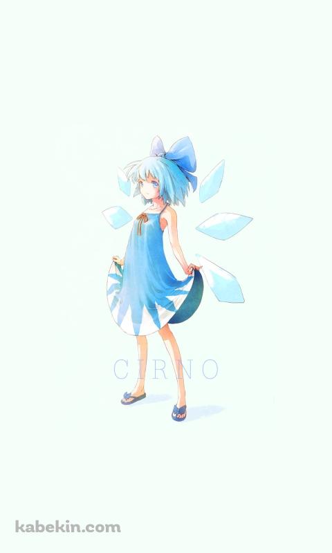 青・白のスカートの裾を持つ可愛いチルノ / 東方のAndroidの壁紙(480px x 800px) スマホ用