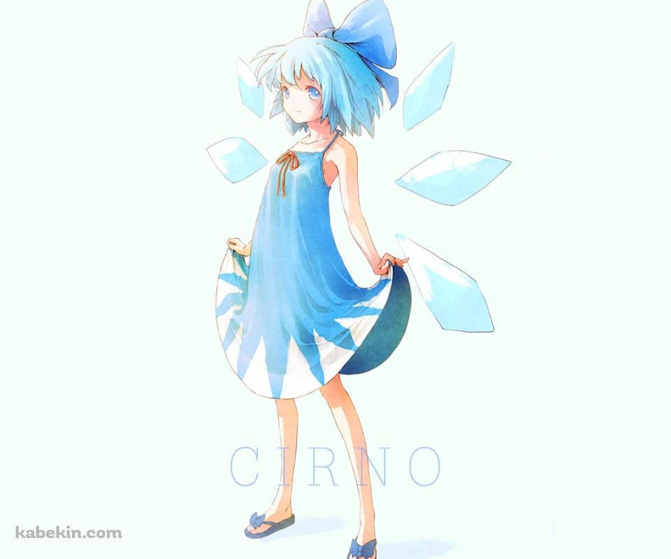 青・白のスカートの裾を持つ可愛いチルノ / 東方のAndroidの壁紙(960px x 800px) スマホ用