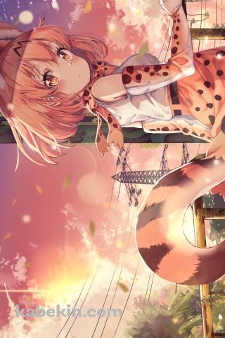 手摺を持ってふりかえるサーバル / けものフレンズのAndroidの壁紙(320px x 480px) スマホ用