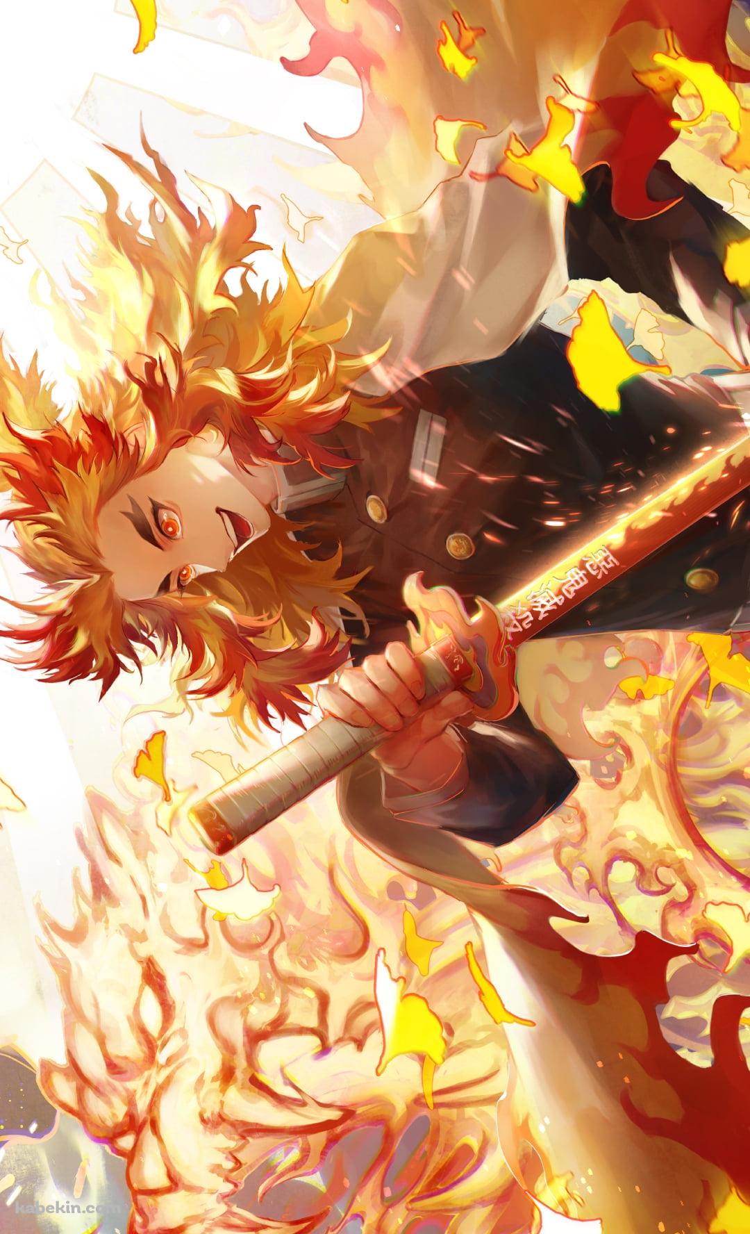 炎の中で笑う煉獄杏寿郎 / 鬼滅の刃のAndroidの壁紙(1080px x 1776px) スマホ用