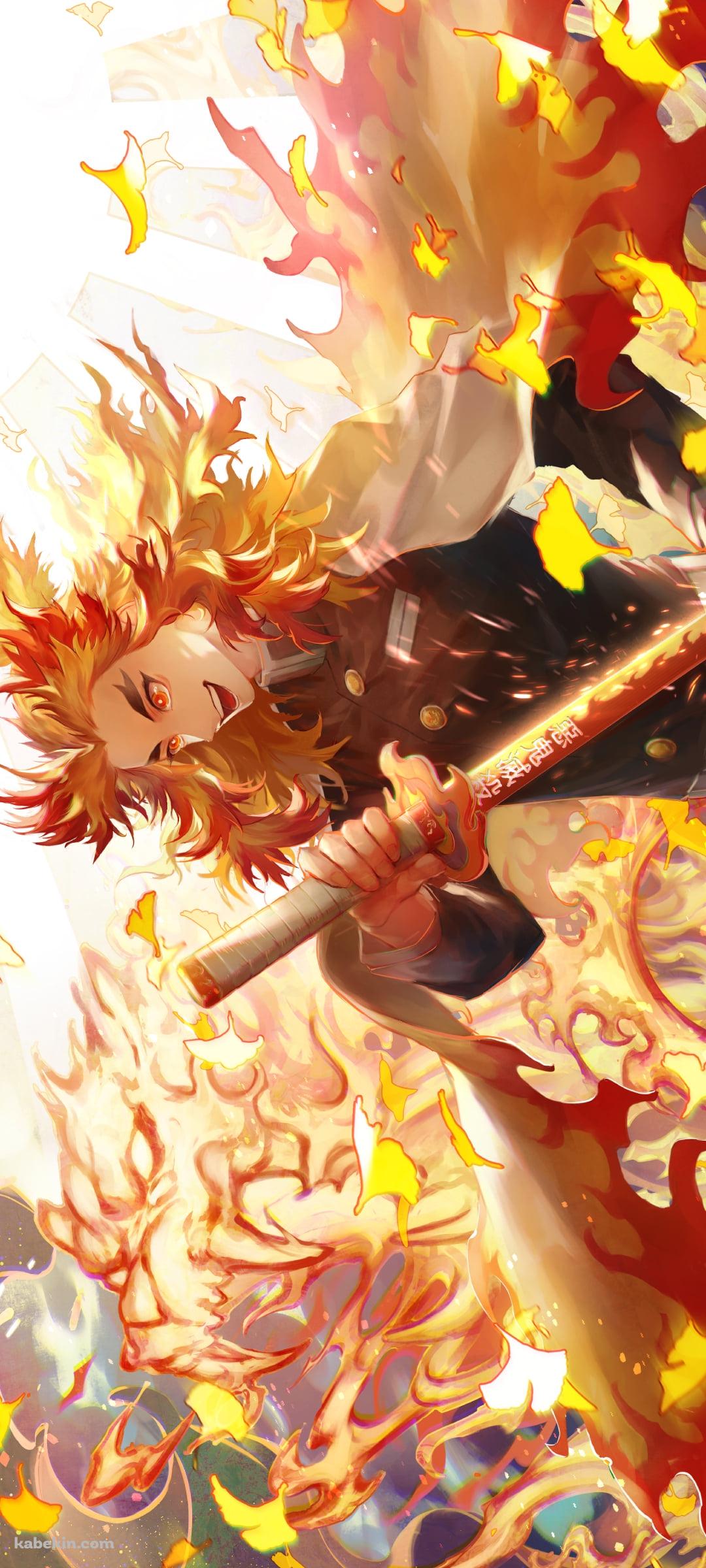 炎の中で笑う煉獄杏寿郎 / 鬼滅の刃のAndroidの壁紙(1080px x 2400px) スマホ用