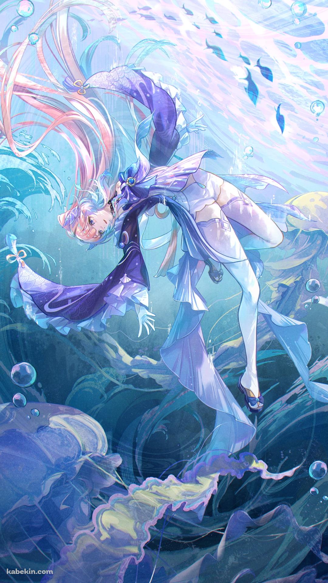 大きなクラゲと珊瑚宮心海 / 原神のAndroidの壁紙(1080px x 1920px) スマホ用