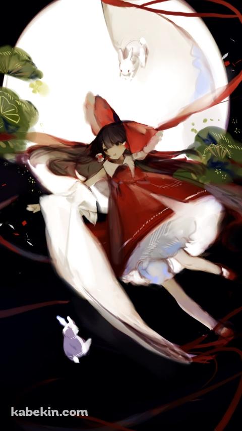 白い兎と満月と博麗霊夢 / 東方のAndroidの壁紙(480px x 854px) スマホ用