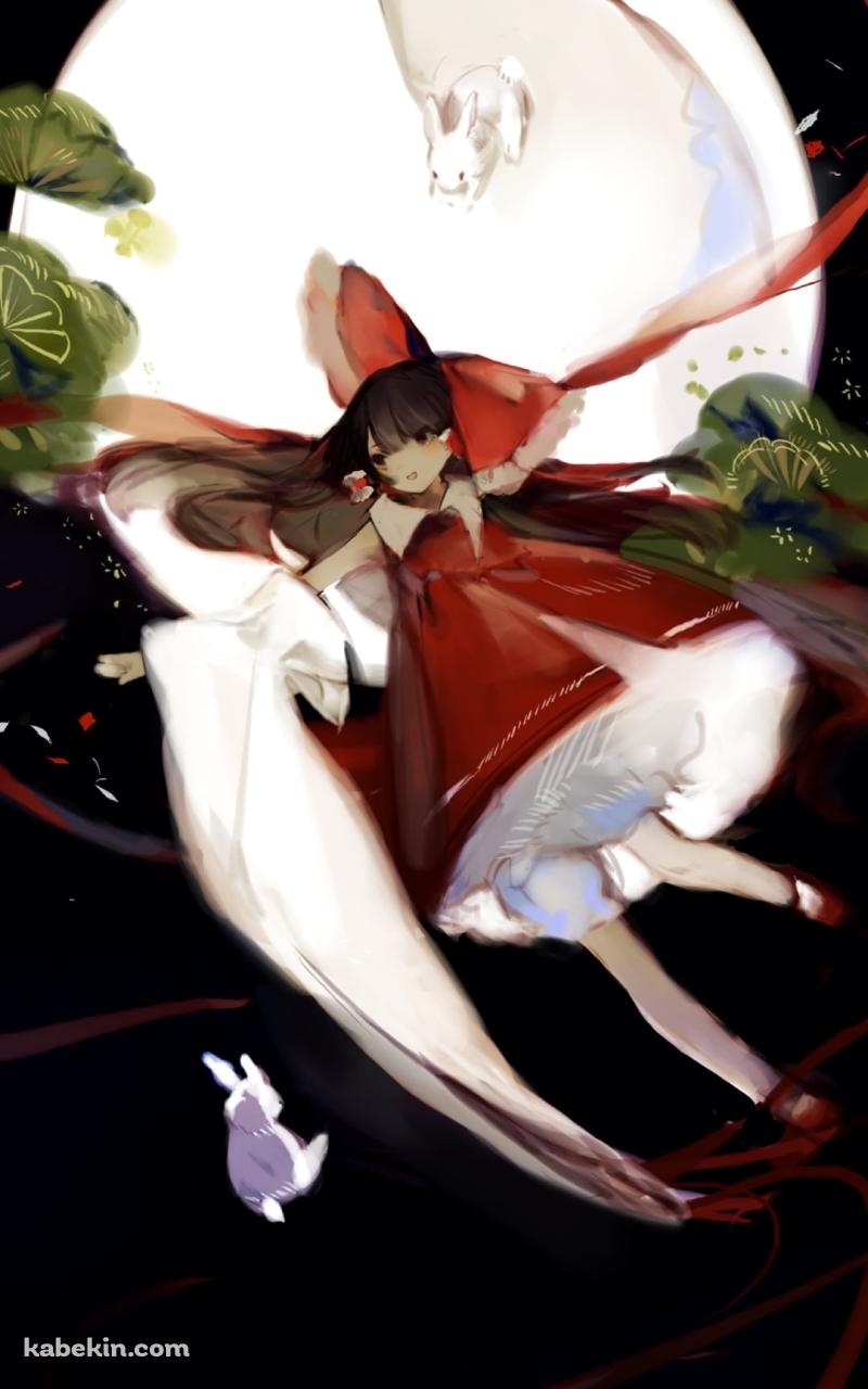 白い兎と満月と博麗霊夢 / 東方のAndroidの壁紙(800px x 1280px) スマホ用