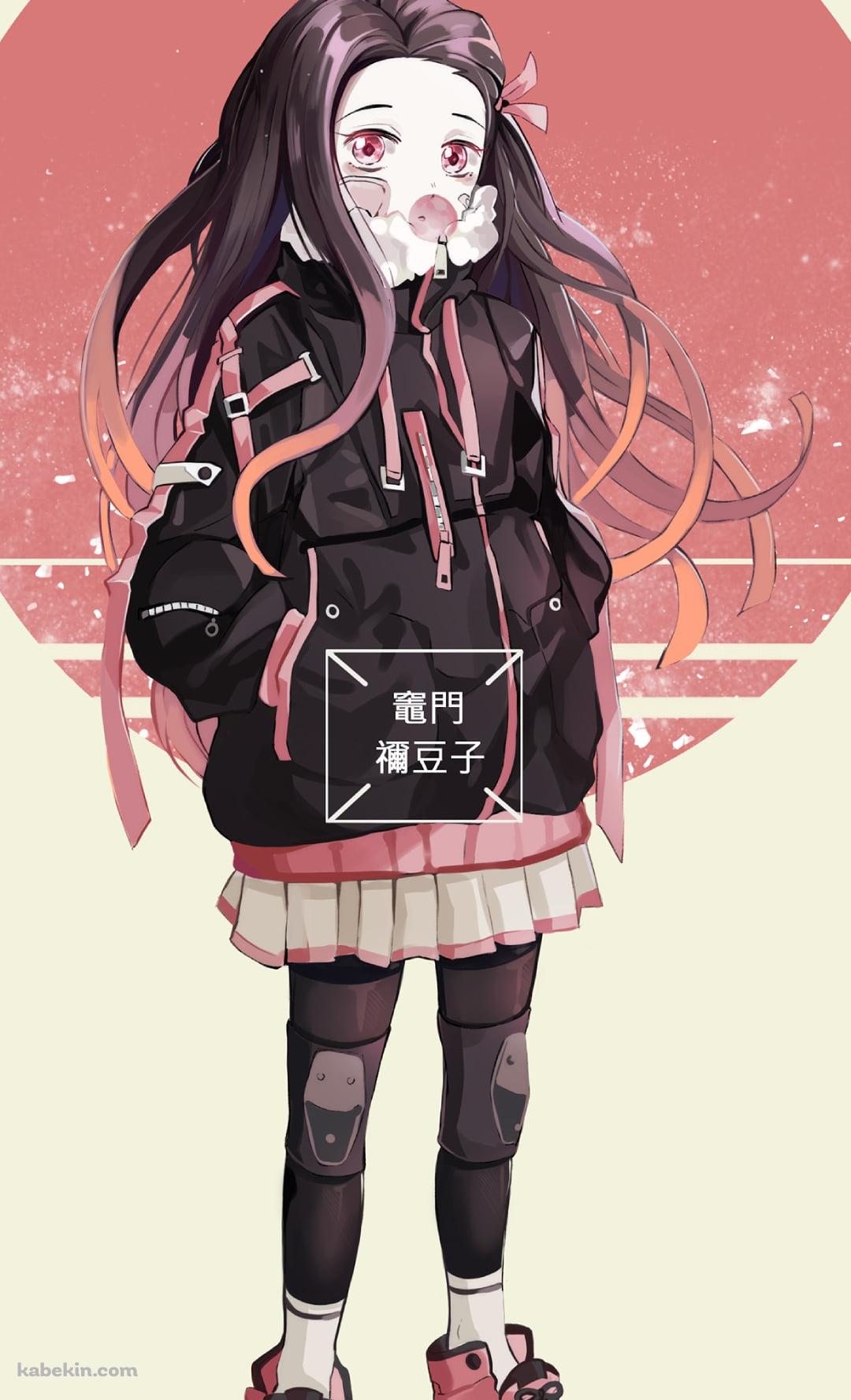 ポップな衣装のポケットに手をつっこむ竈門禰豆子 / 鬼滅の刃のAndroidの壁紙(1080px x 1776px) スマホ用