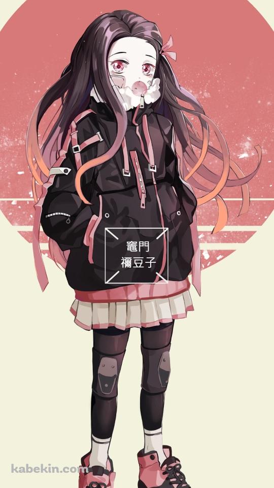 ポップな衣装のポケットに手をつっこむ竈門禰豆子 / 鬼滅の刃のAndroidの壁紙(540px x 960px) スマホ用