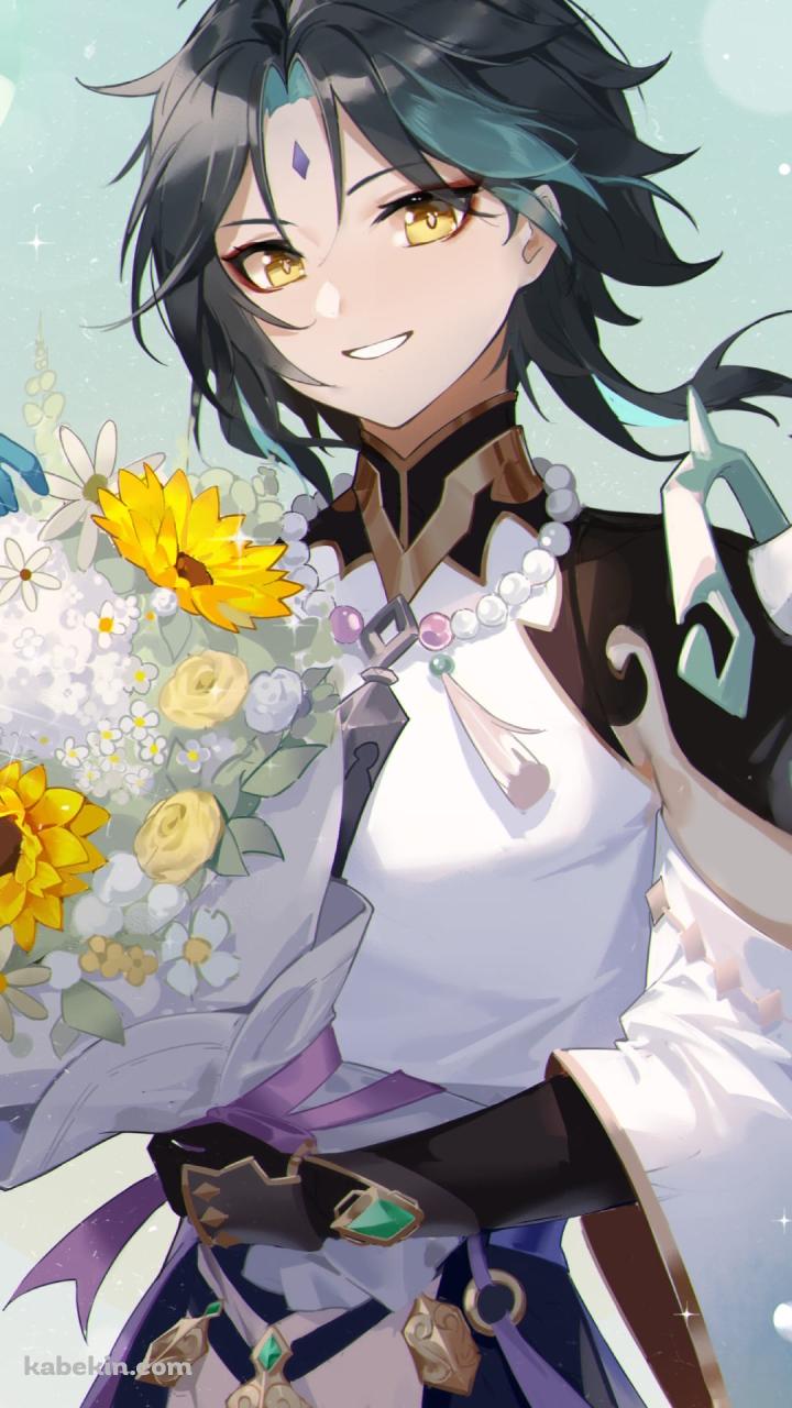 黄色い向日葵の花束と笑顔の魈 / 原神のAndroidの壁紙(720px x 1280px) スマホ用
