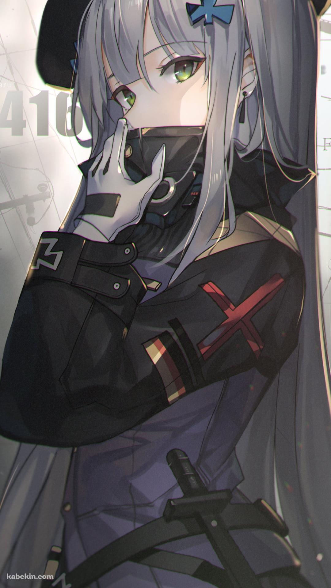 口元を隠してこちらを見つめるHK416 / ドールズフロントラインのAndroidの壁紙(1080px x 1920px) スマホ用