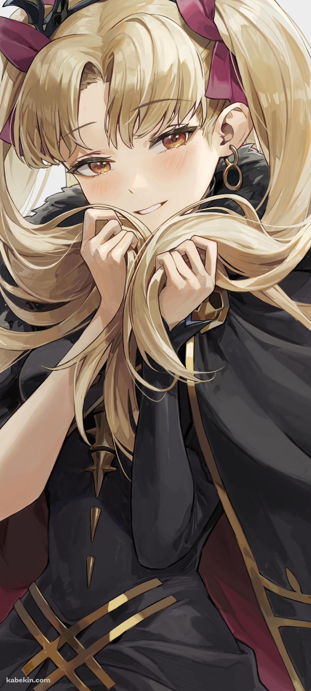 ツインテールの髪で顔を隠してこちらを見つめる可愛いエレシュキガル / Fate/grand orderのAndroidの壁紙(1080px x 2400px) スマホ用