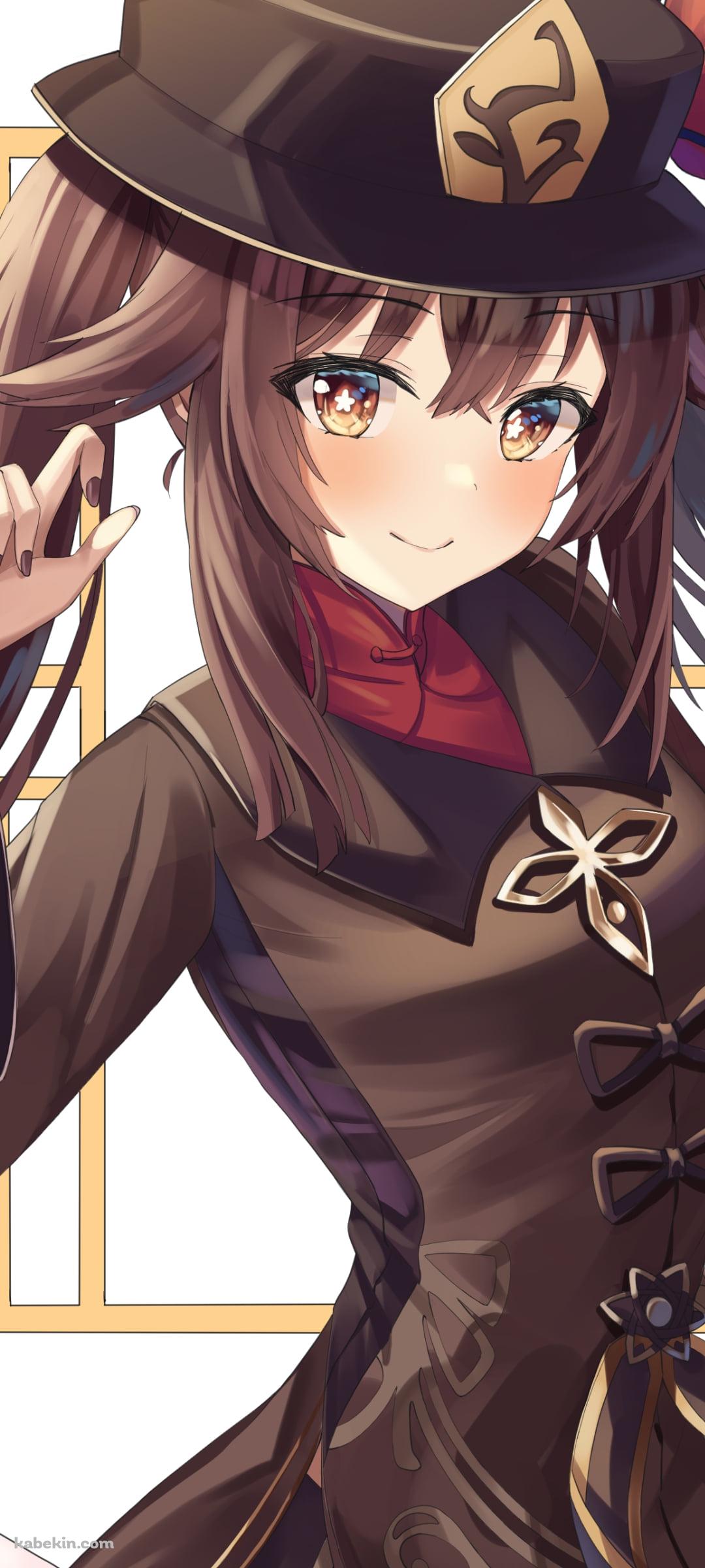 右手でポーズをとる可愛い胡桃 / 原神のAndroidの壁紙(1080px x 2400px) スマホ用