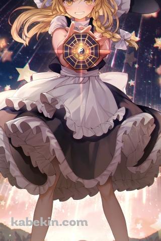 降り注ぐ無数の星と笑顔の霧雨魔理沙 / 東方のAndroidの壁紙(320px x 480px) スマホ用