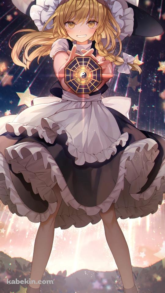 降り注ぐ無数の星と笑顔の霧雨魔理沙 / 東方のAndroidの壁紙(540px x 960px) スマホ用
