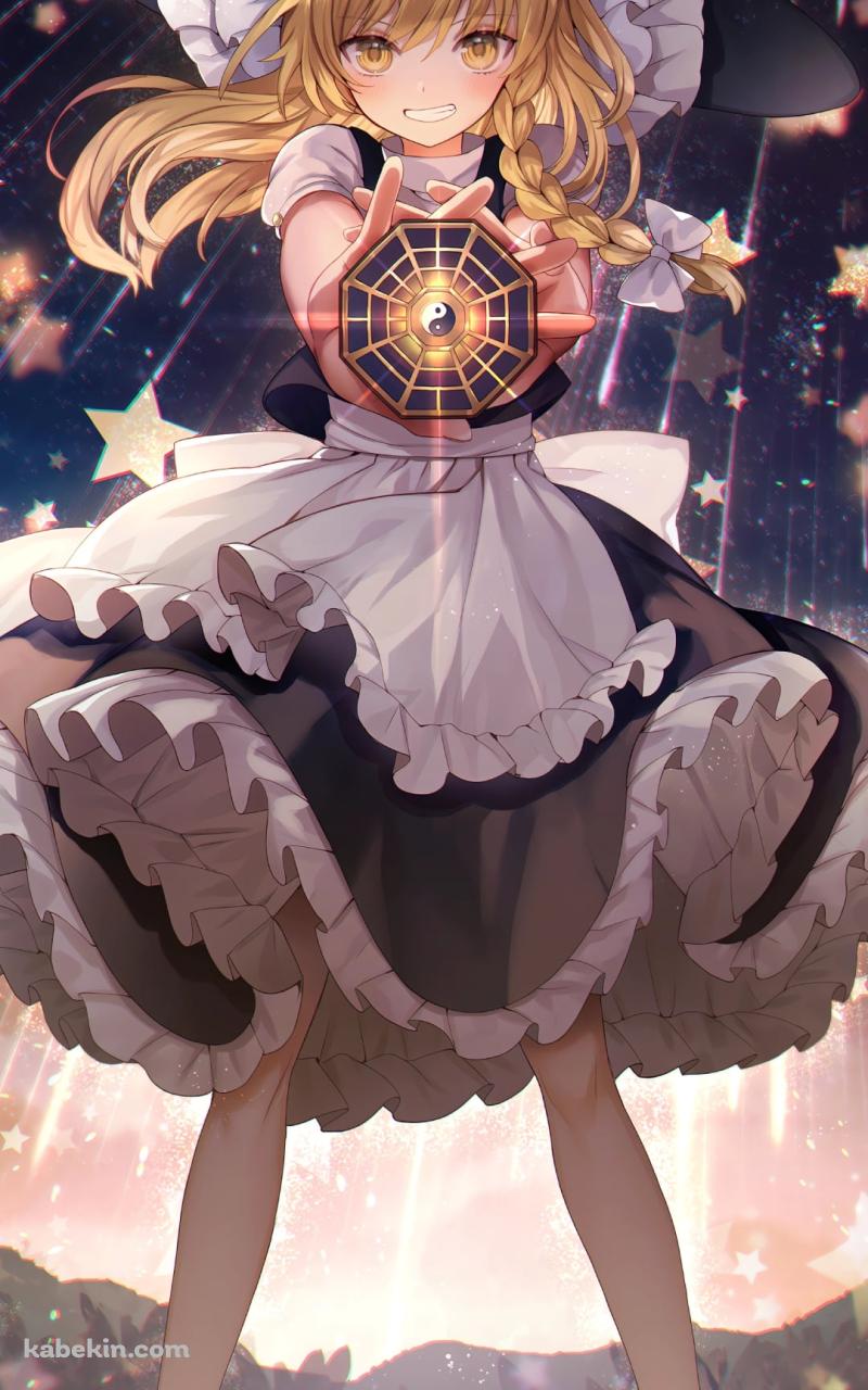降り注ぐ無数の星と笑顔の霧雨魔理沙 / 東方のAndroidの壁紙(800px x 1280px) スマホ用
