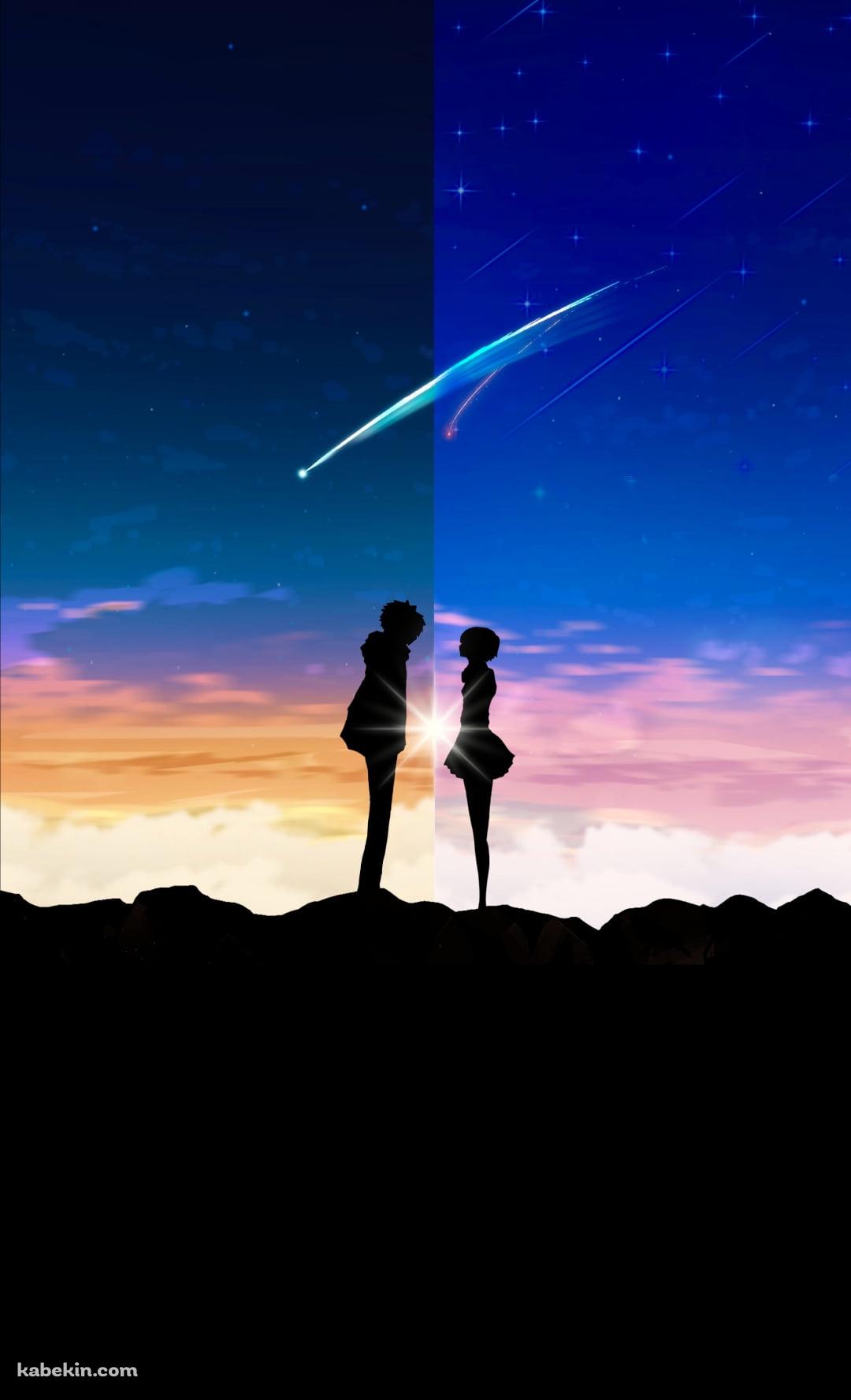 向かい合う宮水三葉と立花瀧 / 君の名は。のAndroidの壁紙(1080px x 1776px) スマホ用