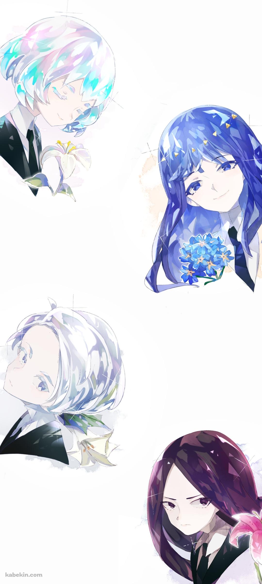 カンゴーム / ラピス・ラズリ / ボルツ / ダイヤモンド / 宝石の国 / Land of the LustrousのAndroidの壁紙(1080px x 2400px) スマホ用