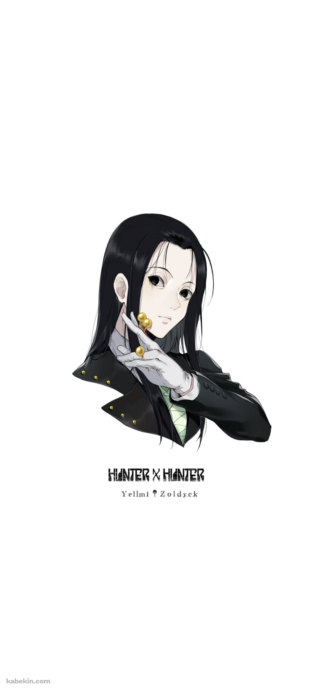 黒いスーツを着たイルミ=ゾルディック / ハンターxハンターのAndroidの壁紙(1080px x 2400px) スマホ用