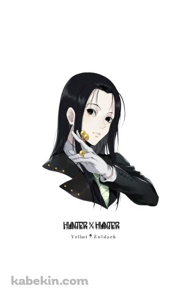 黒いスーツを着たイルミ=ゾルディック / ハンターxハンターのAndroidの壁紙(360px x 592px) スマホ用