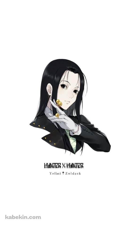 黒いスーツを着たイルミ=ゾルディック / ハンターxハンターのAndroidの壁紙(540px x 960px) スマホ用