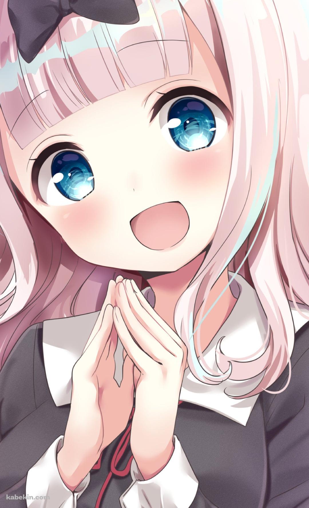 両手を合わせて喜ぶ可愛い藤原千花 / かぐや様は告らせたい～天才たちの恋愛頭脳戦～のAndroidの壁紙(1080px x 1776px) スマホ用