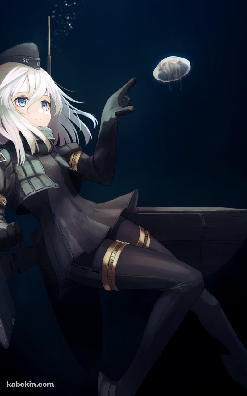 クラゲとU511 / ドイツの潜水艦 / 艦隊これくしょんのAndroidの壁紙(800px x 1280px) スマホ用